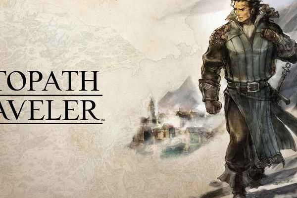 八方旅人（歧路旅人）猎人篇：建立坠斧营地任务与地区支线指南