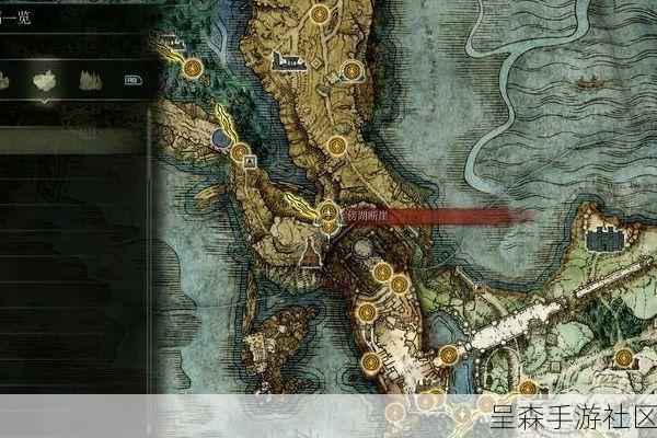 艾尔登法环：利耶尼亚“魔法镇瑟利亚”解除封印谜题攻略