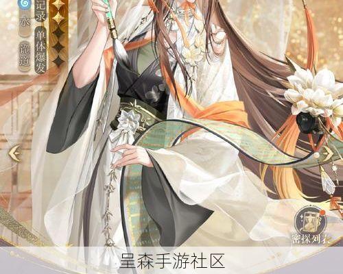 神武4子女系统详解：过继、找回条件、培养打书与门派选择攻略