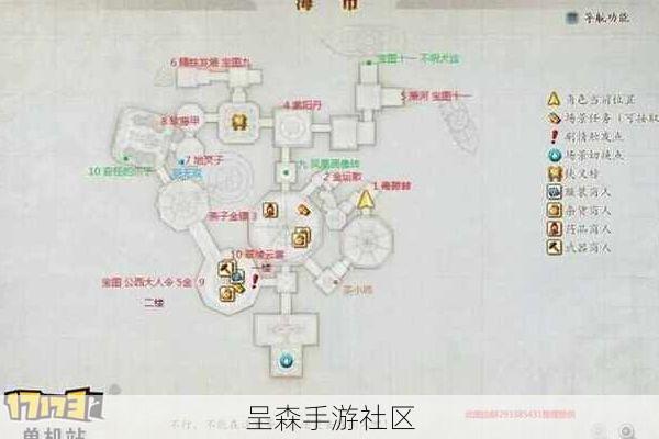 古剑奇谭2挖宝全攻略：各场景宝物位置、挖宝小游戏技巧详解