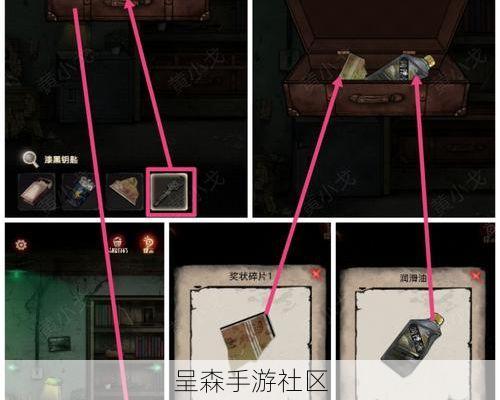 《画个火柴人》第八关图文通关攻略：机关解谜与钥匙位置指引