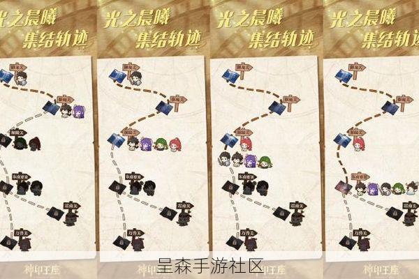 战舰少女R：第五章（5-2）带路条件、阵容推荐与推图攻略