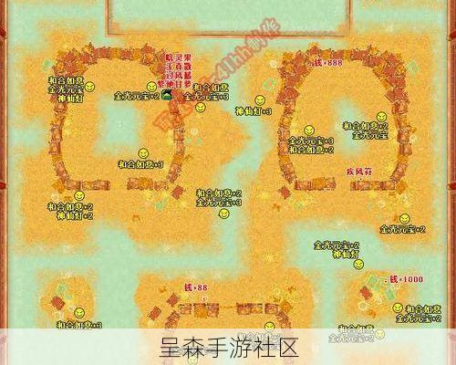 仙剑奇侠传4全支线任务攻略：触发条件、奖励与完美剧情收集