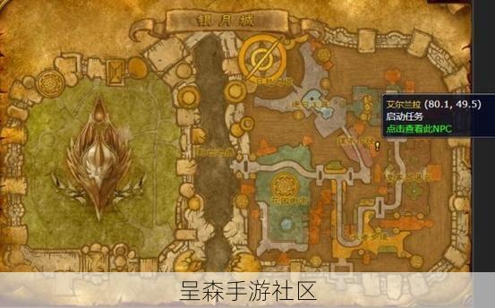 魔兽世界怀旧服“恐怖之水”任务怎么做？任务难点与物品位置解析