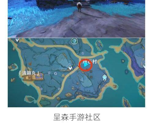 原神稻妻世界任务“清籁逐雷记”全流程攻略（含雷暴解除方法）