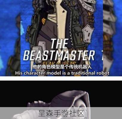 《无主之地2》金钥匙获取与使用指南（含shift代码大全）