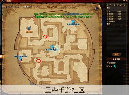 轩辕传奇器灵BOSS刷新时间、坐标与掉落奖励一览