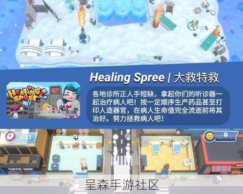 热门卡通风格游戏推荐：单机、联机、手游精选盘点