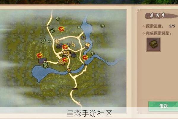 寻仙宁海县玲珑塔剧情触发条件详解：前置任务与进入方法