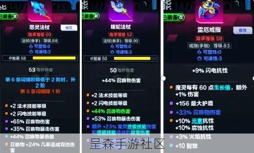 《火炬之光：无限》U8赛季绿洲速刷攻略：高效打金路线与BD