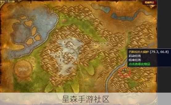 魔兽世界WLK怀旧服：黎明之光（死亡骑士新手）任务全流程攻略