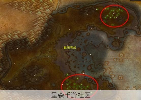 魔兽世界烹饪图鉴：狂暴龙虾钓点（艾萨拉）、配方与相关任务