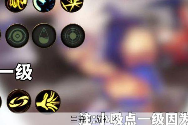 DNF手游TP技能点怎么加？获取方式、重置与全职业核心技能强化