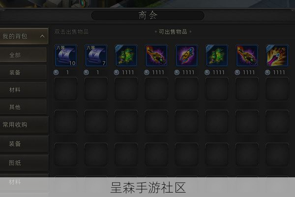 诺亚传说口袋版“头领”玩法攻略：刷新时间、地点与高效击杀技巧