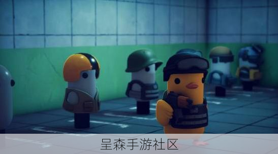 国产《逃离鸭科夫》犯下重大失误！官方发文诚恳致歉！