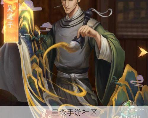 叫我大掌柜门客强度榜：这三位S级门客，养到中期才发现是“吞金兽”.txt