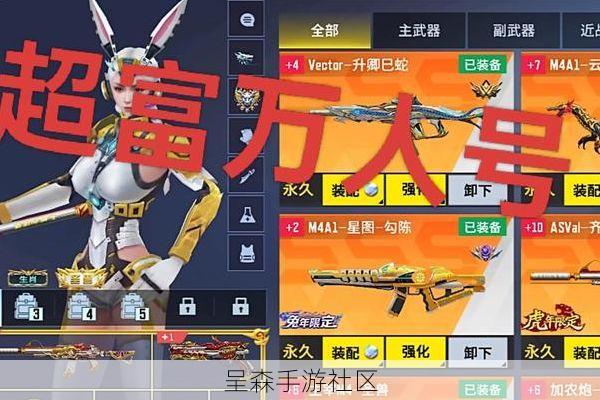 全民枪神皮肤盲测结果出炉:最贵的不一定最好用,这把平民神器手感封神