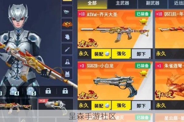 全民枪神皮肤盲测结果出炉:最贵的不一定最好用,这把平民神器手感封神