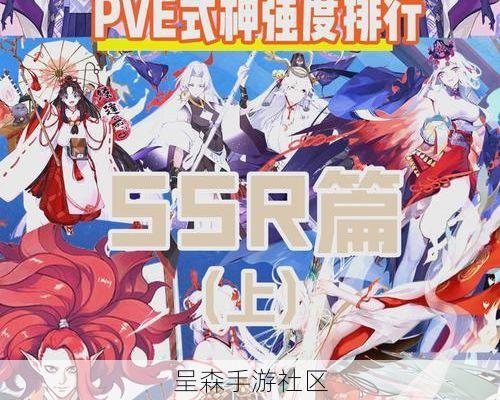 阴阳师SP式神就业冰火两重天：他在斗技场是非Ban必选，在副本里却常年看仓库