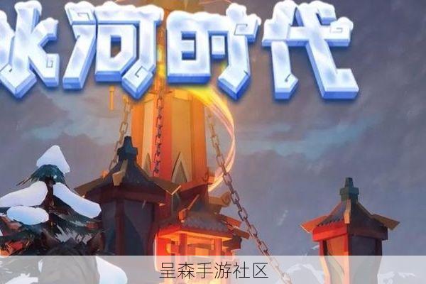 三国：冰河时代联盟管理血泪史：因为没做这3件事，我们从第一掉出前十