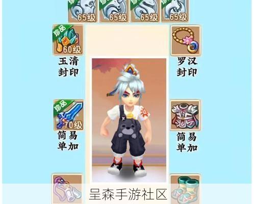 梦幻西游新门派“影刃”实测：不是物理刺客，而是版本最强战术辅助？