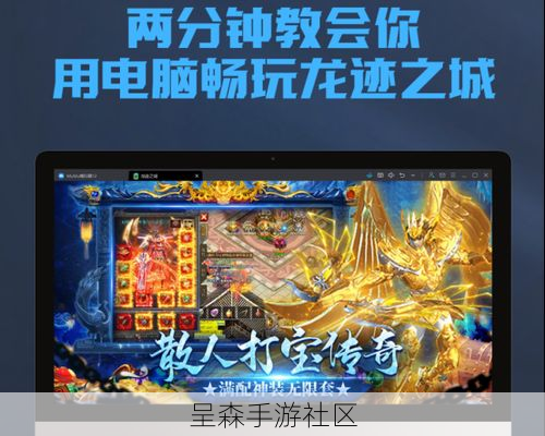 龙迹之城史诗城战实录:一场打了72小时的战争,是如何通过一次偷袭终结的?