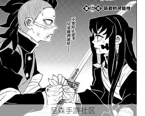 龙迹之城史诗城战实录:一场打了72小时的战争,是如何通过一次偷袭终结的?