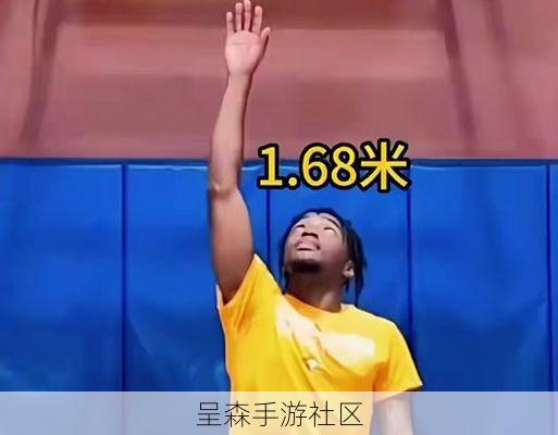 全民大灌篮身高歧视不存在！小个子球员专属的“灵动上篮包”实战更强