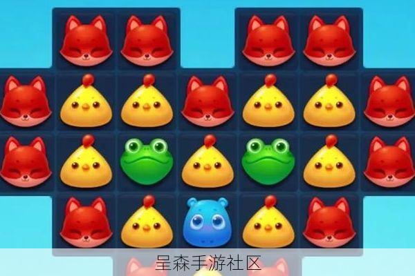 卡在开心消消乐经典关卡？不是运气差，是你没理解道具的“隐藏联动”机制