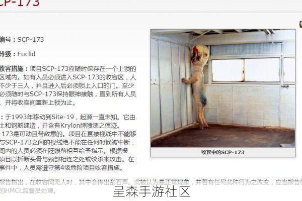 细思极恐！超自然行动组新副本的录音带，内容疑似指向SCP基金会