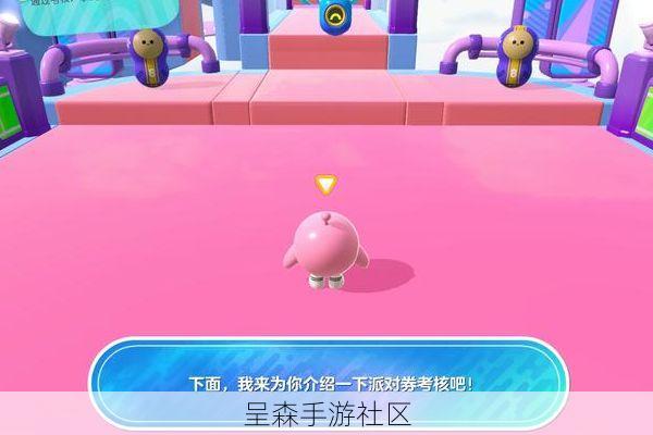 蛋仔派对玩家自制“变态”图爆火，通关率0.01%，网易官方亲自下场挑战