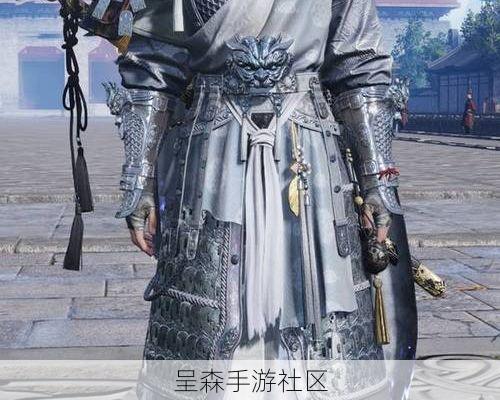 燕云十六声考据党狂喜！游戏内铠甲设计，在博物馆里找到了文物原型