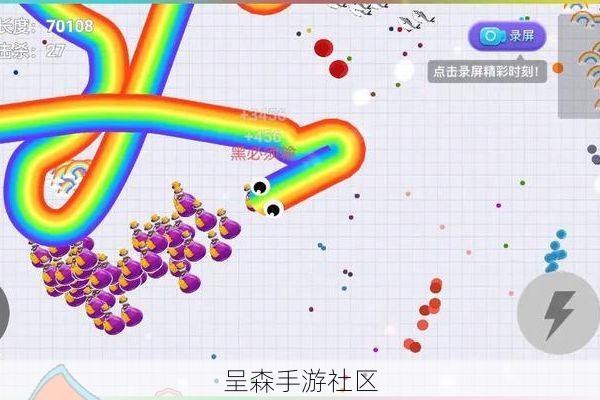 贪吃蛇大作战围杀艺术：如何像下围棋一样，用身体编织一个“死亡牢笼”