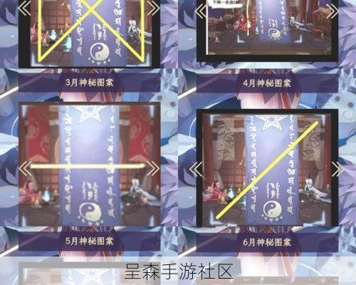 笔下有灵？灵画师玩家触发隐藏事件，画出特定图案后直接获得传说法宝