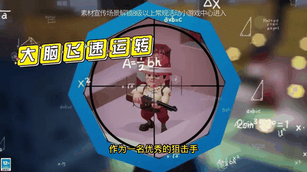 口袋奇兵陆军推进终极答案:不是纯坦克海,而是“步坦炮”三线协同