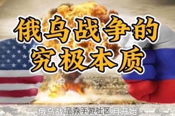 世界争霸外交黑历史：我们如何用一份“漏洞百出”的假协议，引发全服混战