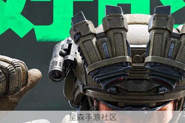 别被预告片骗了！我们提前试玩了三角洲行动，这三点和你想的不一样