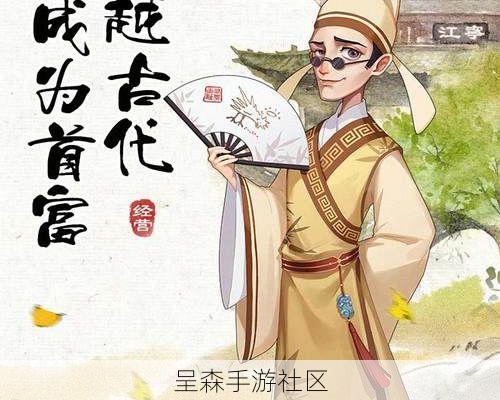 我是大东家破产逆袭指南：从负资产到首富，我只做对了“抄底”这一件事
