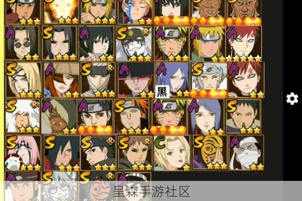 火影忍者手游决斗场Ban率榜：这三位忍者，放出来就意味着游戏结束