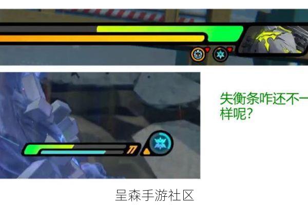 绝区零二测隐藏机制：异常状态叠满后，BOSS会进入“自杀”模式