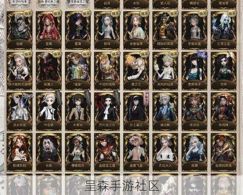 玄学还是代码？星痕共鸣玩家数据统计：双鱼座玩家的稀有角色出货率略高