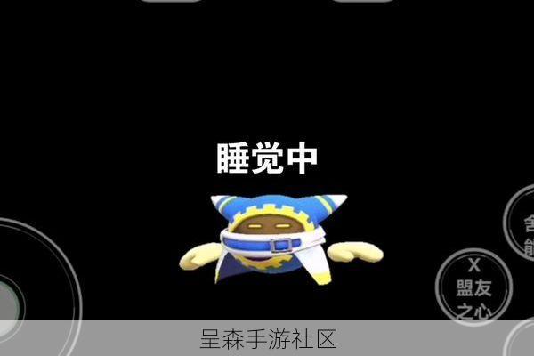 同盟管理快疯了：赛季结算前夜，为什么总有人“乱开关”？