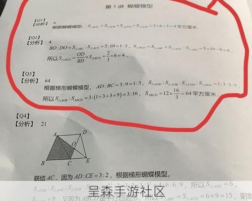 从者硬币规划难题：是冲120级，还是开附加技能？数学模型给你答案
