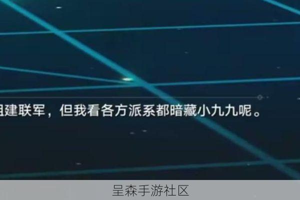 抽卡玄学时间？服务器维护后五分钟，我的五星率好像真的高了