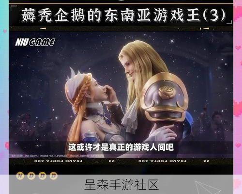 在东南亚制霸的Mobile Legends,国服玩家能适应这种“狂野”节奏吗?