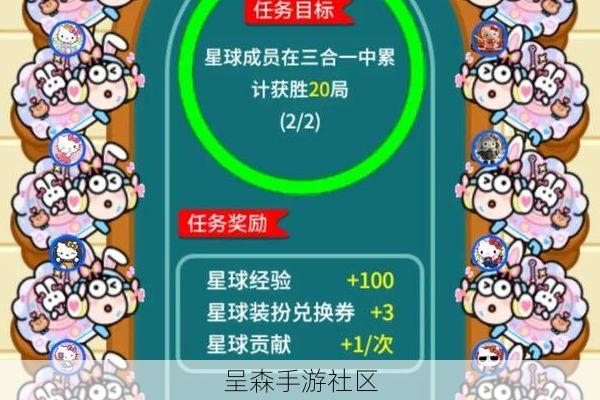 第二关通关率0.1%？我们逆向推演了羊了个羊的关卡生成逻辑