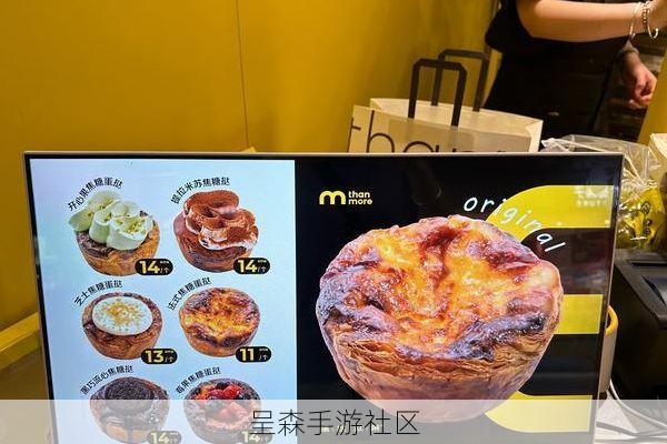 顾客的隐藏偏好大数据：在暴吵萌厨里，暴躁大叔最爱草莓蛋糕？