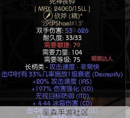 BOSS抬手红光一闪，打断or翻滚？这张“前摇帧数表”给你答案