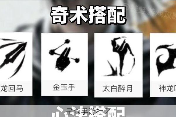 想当全能侠客？燕云十六声多职业兼修的“惩罚机制”了解一下