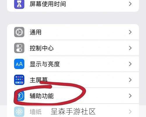 手机触控有延迟？调教好这个“跟手性”设置，手残也能变大神